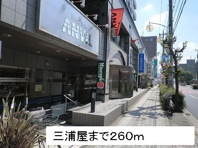 19/20 周辺