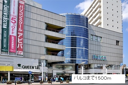 4/8 周辺