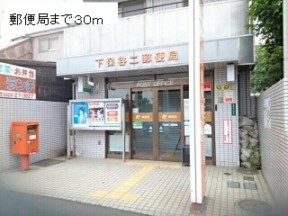 6/8 周辺