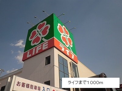 19/20 周辺