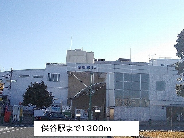 20/20 周辺