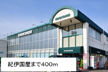 17/23 周辺