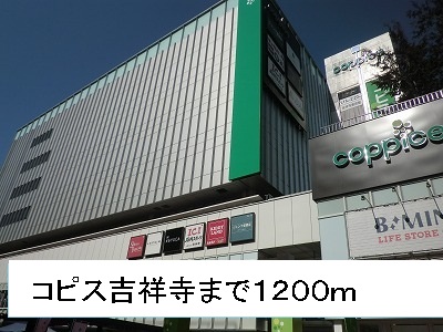 20/23 周辺