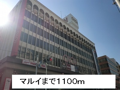 21/23 周辺