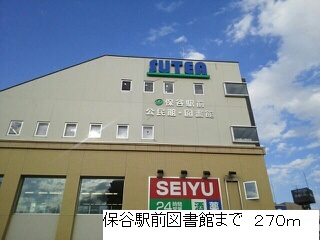 17/21 周辺