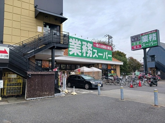 16/20 周辺