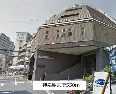 16/20 周辺