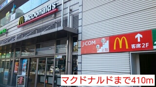 14/14 周辺