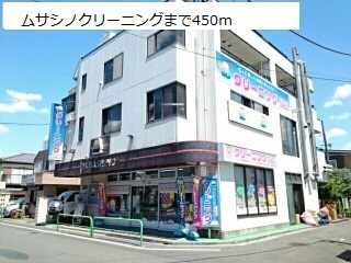4/7 周辺