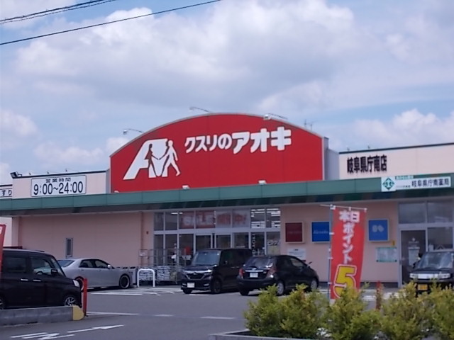 7/9 周辺