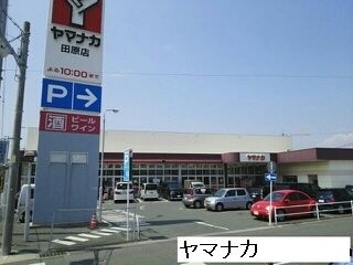 15/19 周辺