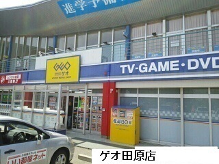 16/19 周辺