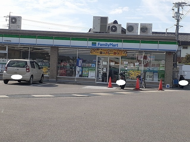 3/8 周辺