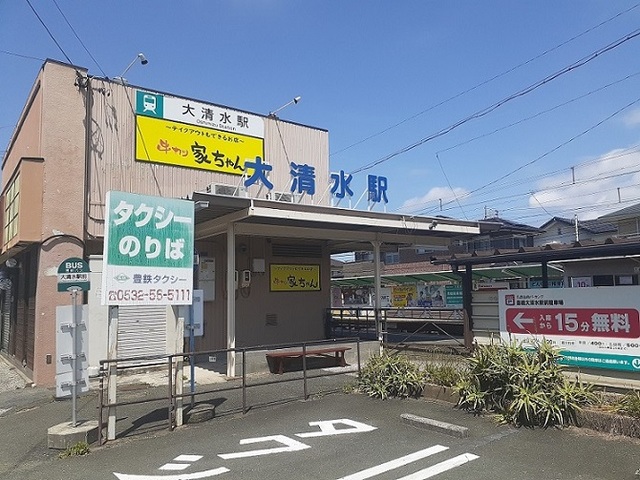 21/21 周辺