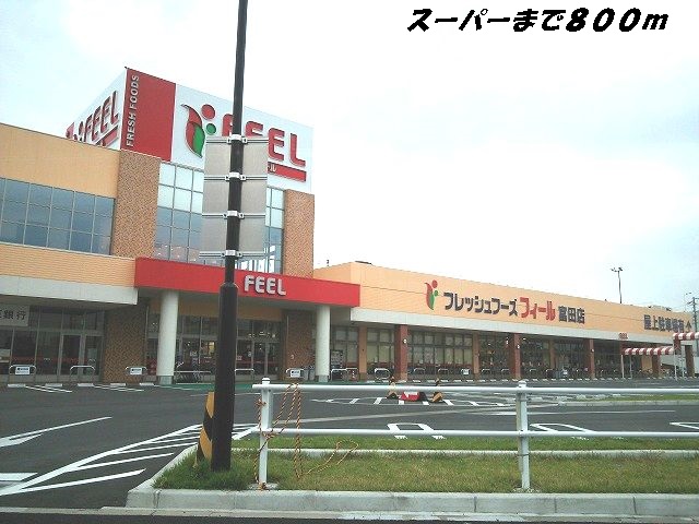18/22 周辺