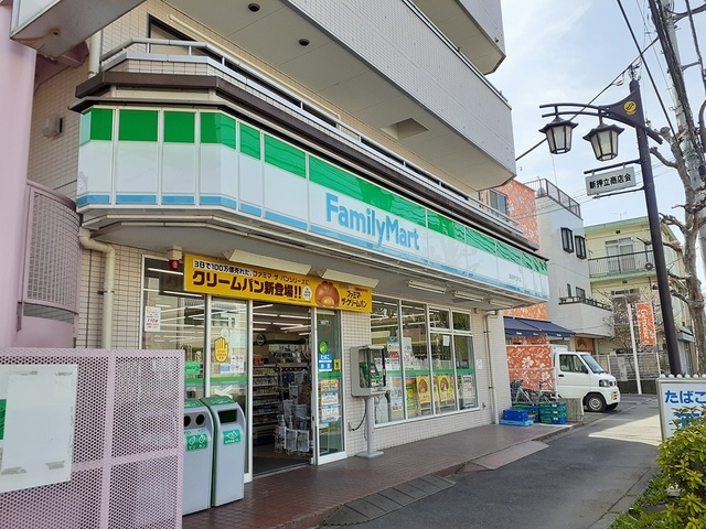 2/7 周辺
