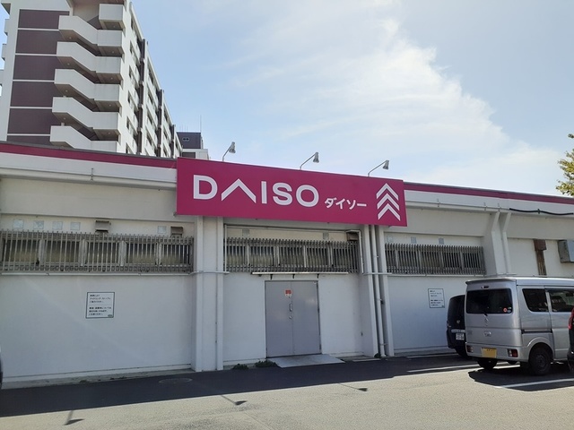 6/7 周辺
