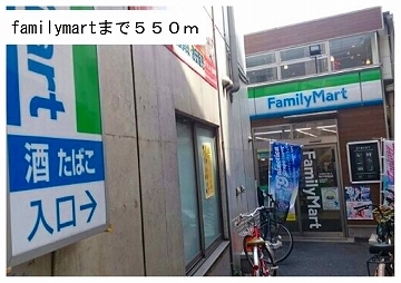 5/8 周辺