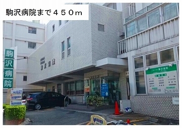 7/8 周辺