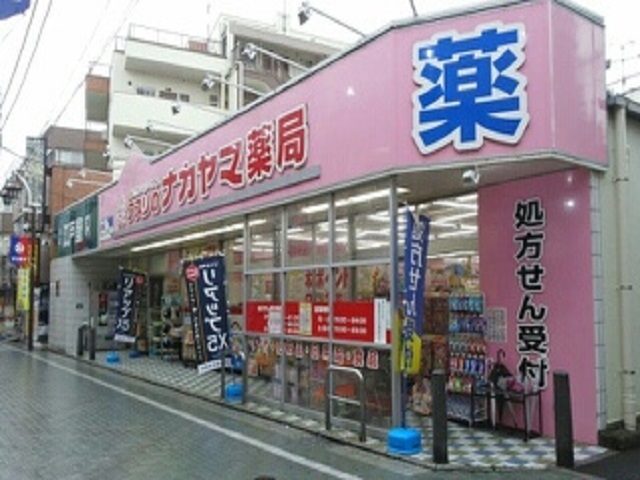 3/7 周辺