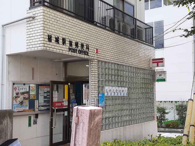 7/8 周辺