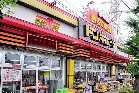 20/22 周辺