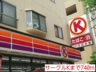 3/9 周辺