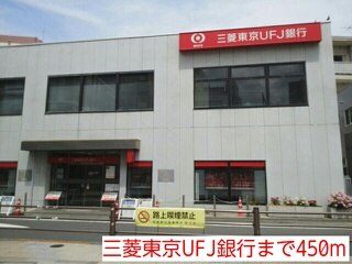 7/9 周辺