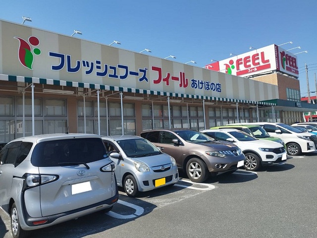 16/24 周辺