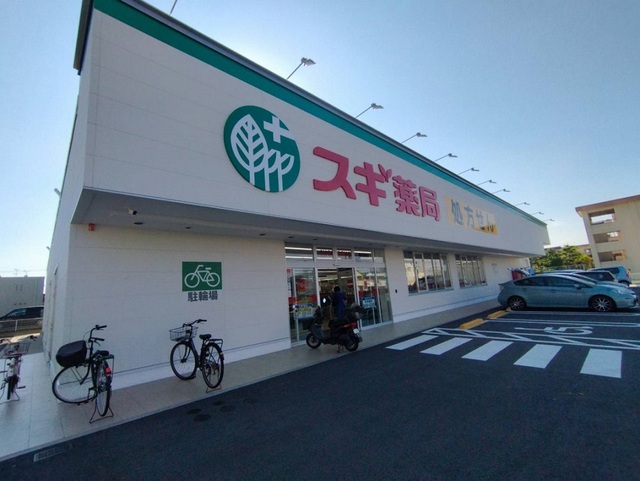 17/24 周辺