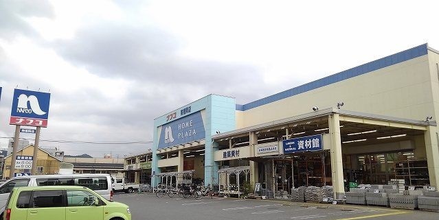 8/8 周辺