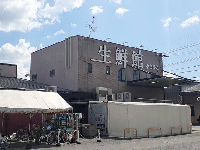 15/20 周辺