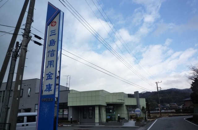 20/20 周辺