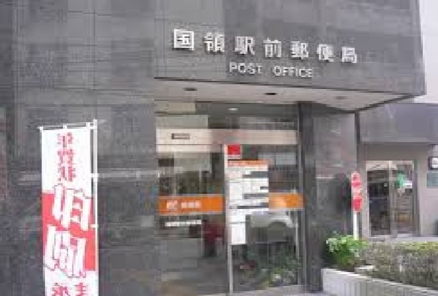 6/8 周辺