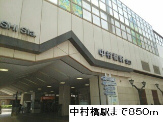 15/20 周辺