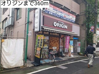 4/7 周辺
