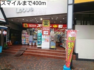6/7 周辺
