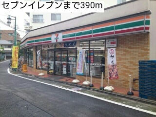 7/7 周辺