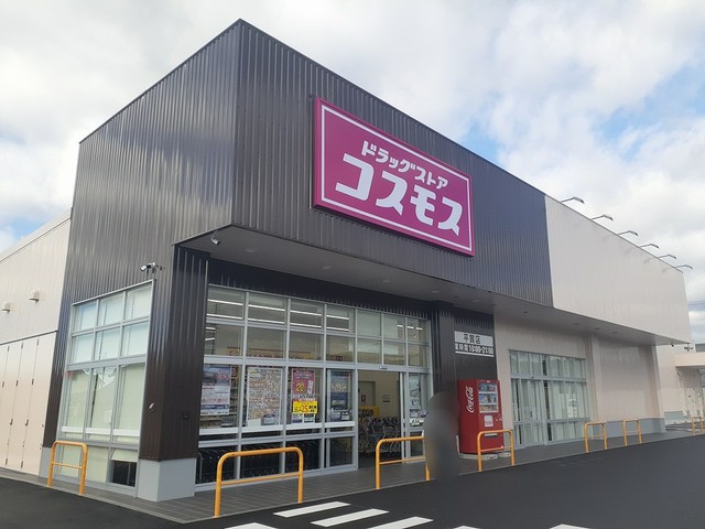 5/7 周辺