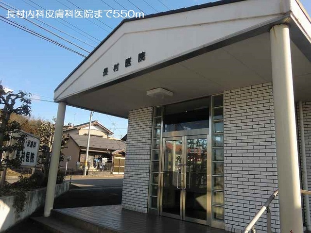 20/20 周辺