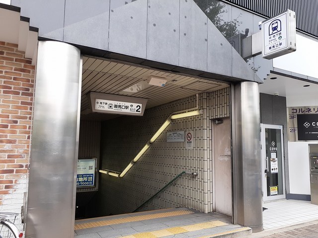 6/7 周辺