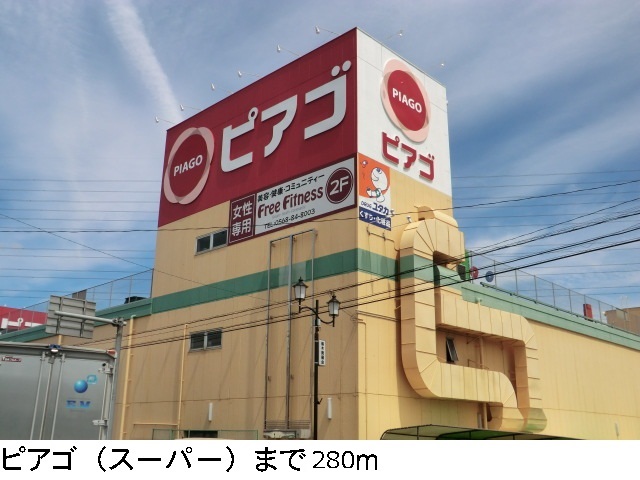 23/28 周辺