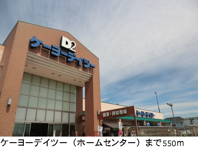 26/28 周辺