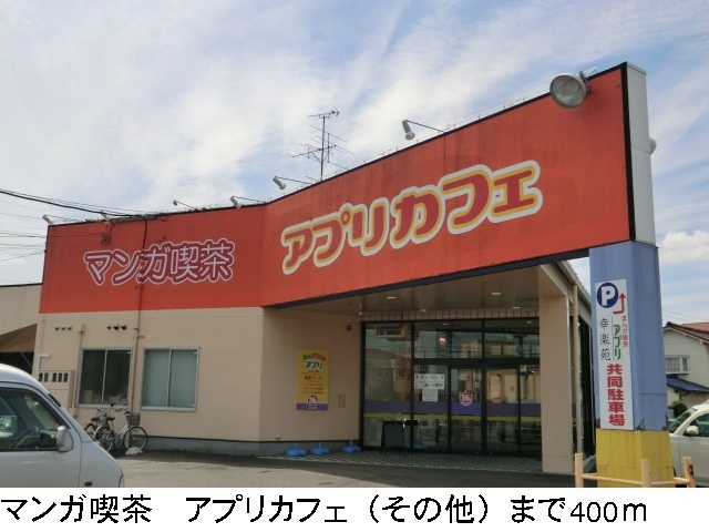 27/28 周辺