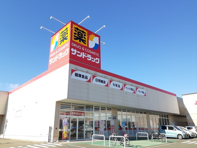4/8 周辺