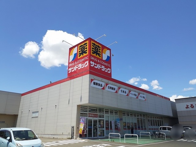 4/8 周辺