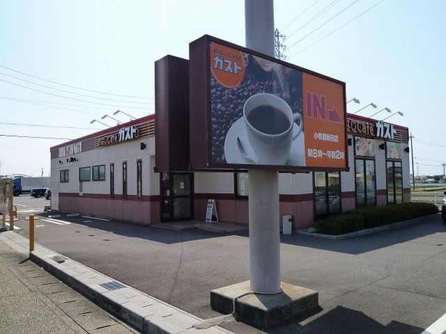 21/22 周辺
