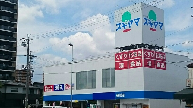 15/22 周辺