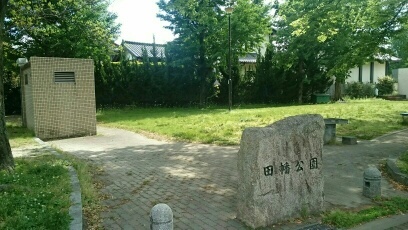 18/22 周辺