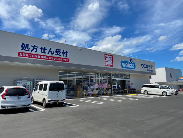 18/21 周辺